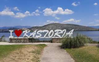 Grecia-agosto-2021-38
