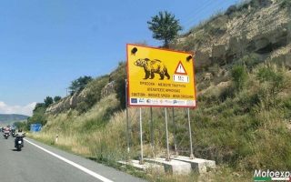 Motoexplora-Grecia-2021-06-18-at-12.54.51-1