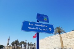 tunisia-24-aprile-2026-45