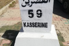 tunisia-24-aprile-2026-9