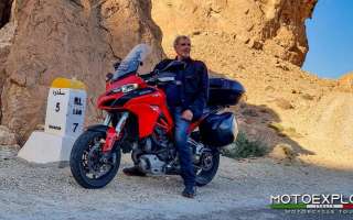 Tunisia-0423-1-41