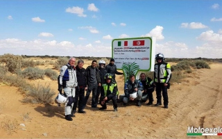 2018-02-tunisia-30