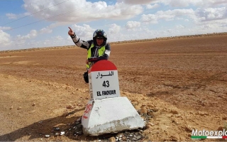 2018-02-tunisia-31