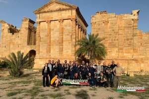 Tunisia: Marzo 2019