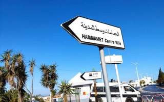 Tunisia-ottobre-2022-5