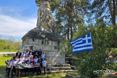 foto-turchia-aprile-2025-p-5