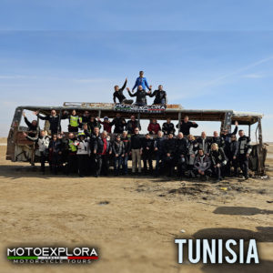 Scopri di più sull'articolo Tunisia: il Chott El Jerid